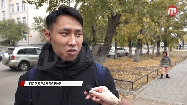 Помнят ли, улан удэнцы имя любимого учителя смотреть онлайн