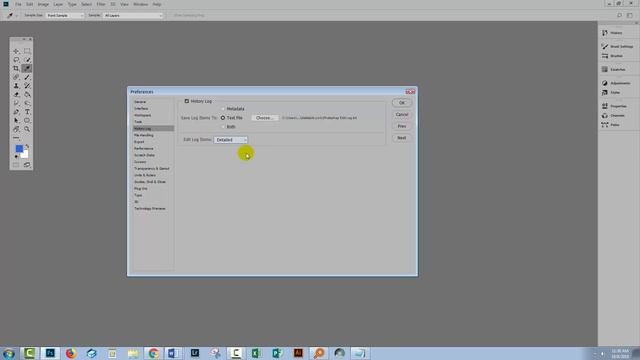 Photoshop - Record your work in Photoshop to a Log file - Photoshop's hidden History Log tool смотреть онлайн