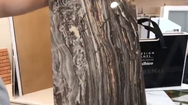 Wonder Max Albico Северо-Запад смотреть онлайн