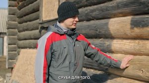 Пескоструйная чистка деревянного дома, обработка кварцем от ПРОМИНЖИНИРИНГ Ульяновск