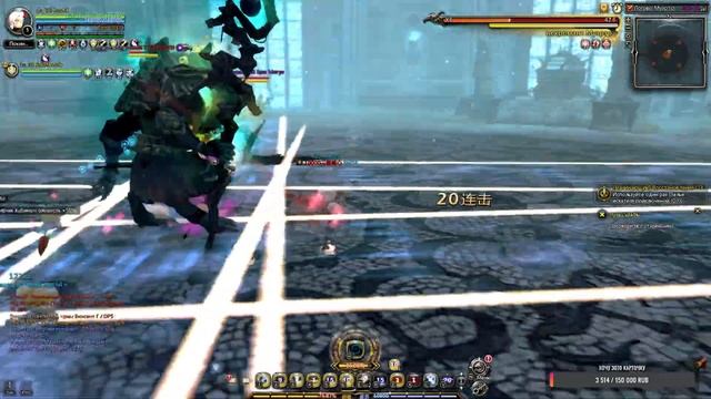 ? ЗБТ • Морозный Мир. ОБЗОР Логов [New Dragon Nest] смотреть онлайн