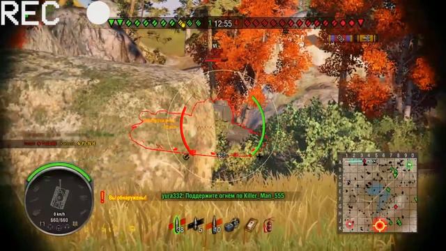 WoT PS4 прикрыл совзводного называется)) смотреть онлайн