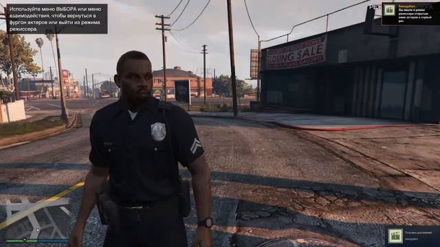 как включить режим режиссёра в GTA V смотреть онлайн