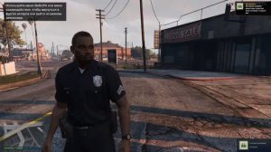 как включить режим режиссёра в GTA V