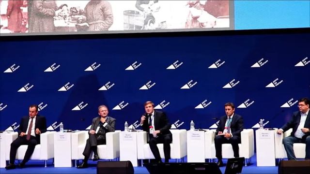 В бизнес форуме «Дело за малым» в третий раз участвовал Игорь Погорелов смотреть онлайн