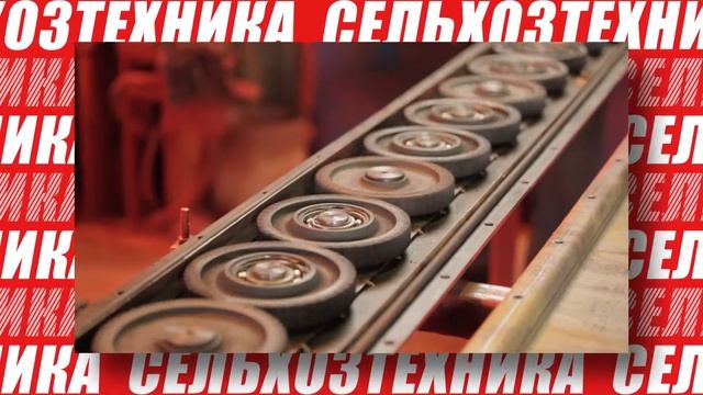 Роторная косилка НИЦА