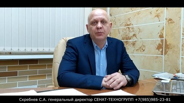 Производство гибкого камня. Вопросы по СТАРТАП смотреть онлайн