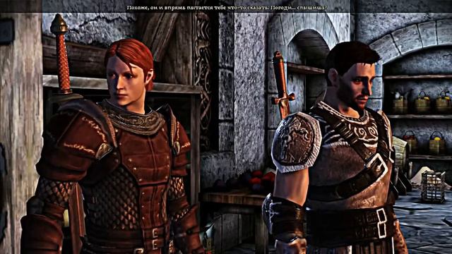 Dragon Age: Origins [Неудачное начало] смотреть онлайн