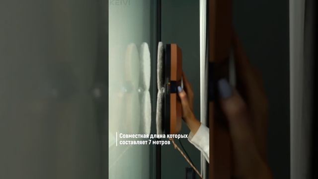 Робот для мытья окон с автоматическим распылением жидкости ?? смотреть онлайн