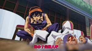 Initial DIO