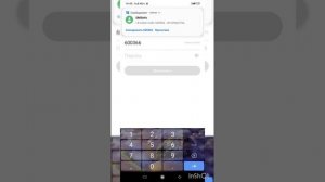 Как создать 2 аккаунт в лайк??
