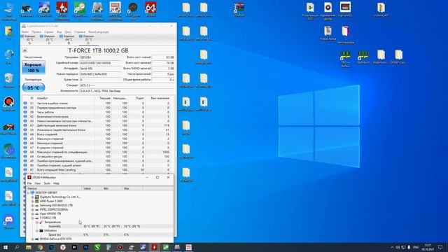 SSD T-Force Delta S RGB 1TB T253TR001T3C312 смотреть онлайн