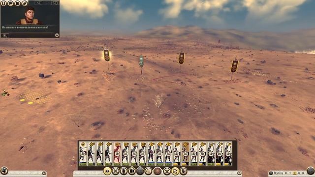 Македония.Истинные наследники Александра Македонского.Total War: Rome II.Легенда.#1 смотреть онлайн