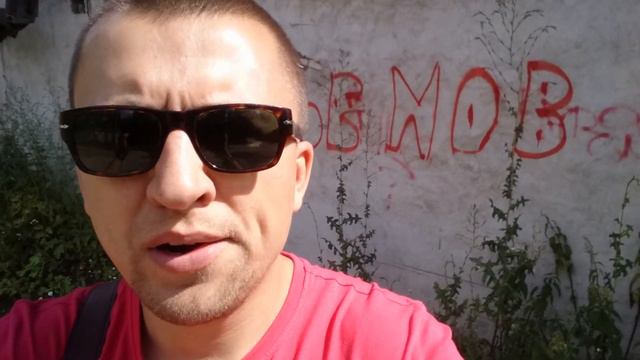 Кто в России хозяин? смотреть онлайн