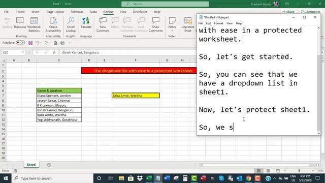 Use drop-down list with ease in a protected worksheet in Excel смотреть онлайн