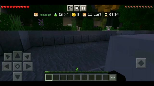 КАК ПОВЫСИТЬ fps В МАЙНКРАФТ ПЕ//3 СПОСОБА ПОВЫШЕНИЯ fps В МАЙНКРАФТ ПЕ//МАЙНКРАФТ BEDROCK 1.18!! смотреть онлайн