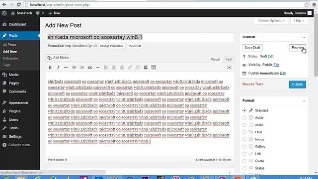 Wordpress Essential Training part3 смотреть онлайн
