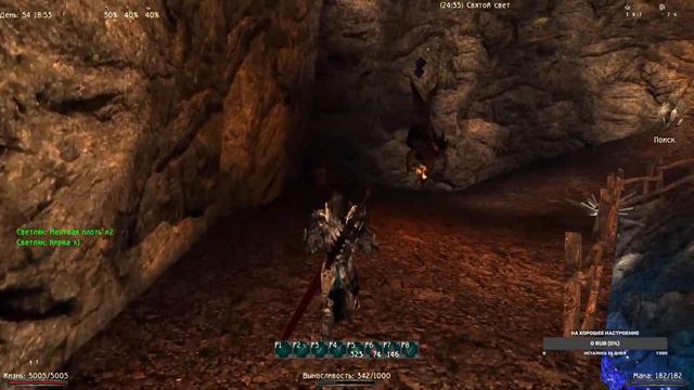 Готика 2 Возвращение 2.0 АБ #19(Безграничное могущество).Паладин смотреть онлайн