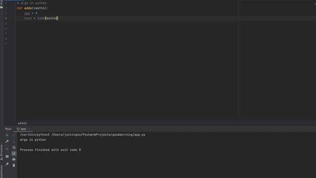 args in python смотреть онлайн