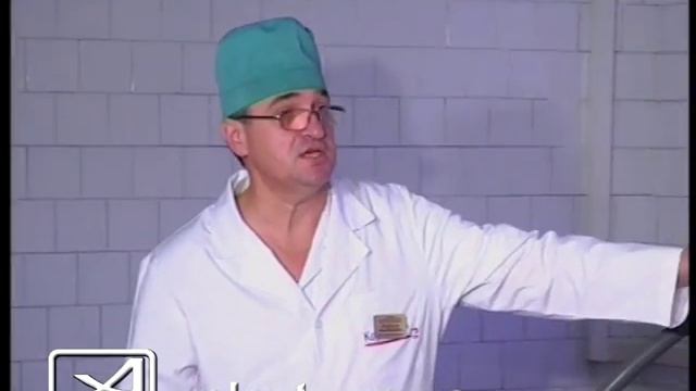 Новое оборудование 3 больница смотреть онлайн