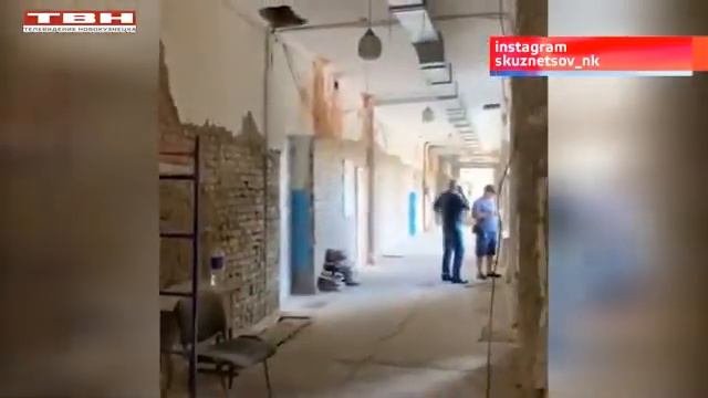 Ремонт школы №12 смотреть онлайн