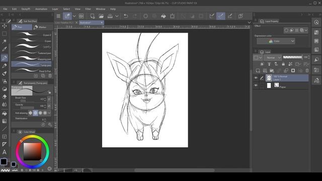 Sketch 86 - Glaceon смотреть онлайн