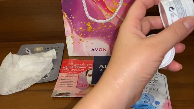 Масочная лотерея октябрь 2022 смотреть онлайн