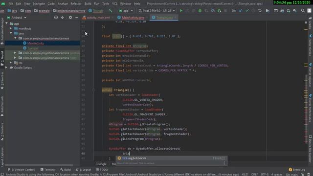 【ANDROID STUDIO】 opengl projection and camera смотреть онлайн