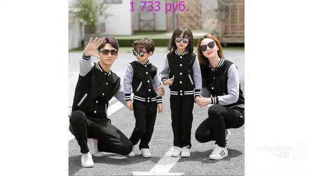 Лучшая детская одежда с Aliexpress - Семейная одежда в одном стиле смотреть онлайн