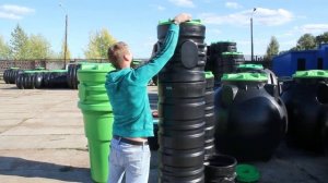 Колодец дренажный Rodlex D450 для дренажа и канализации