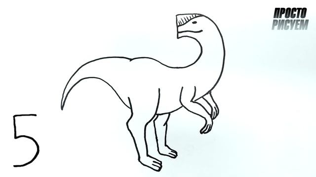 Рисуем из цифры 5 Динозавра смотреть онлайн