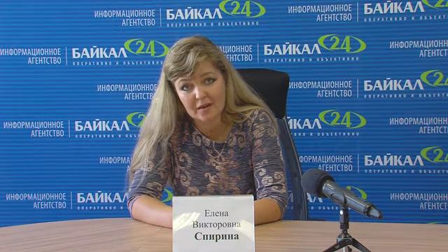 Обращение социально - культурного проекта "Добрыш" смотреть онлайн