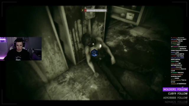 МАЗЕЛЛОВ, СТИНТ, ДРЕЙК И ТОХА ПРОХОДЯТ THE OUTLAST: TRIALS! смотреть онлайн