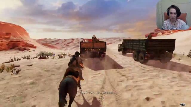 [6, final] Uncharted: The Nathan Drake. Collection // Месяц Плойки: день 5. смотреть онлайн