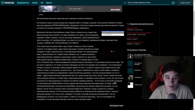 УДАЛЁННЫЕ ПРЕДМЕТЫ РОБЛОКС [Content Deleted] смотреть онлайн