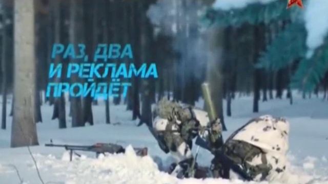 новогодние заставки звезда 18 12 2013 смотреть онлайн