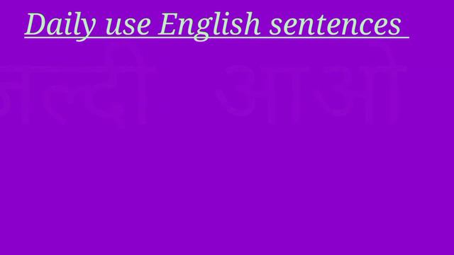 Daily use English simple sentences for kids/ English speaking /spoken English смотреть онлайн