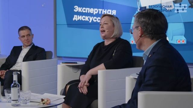 Public talk «Безопасная дорога с Hyundai» смотреть онлайн