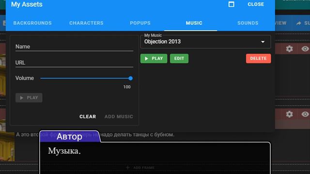 Обзор обновления на objection.lol + немного новостей канала смотреть онлайн