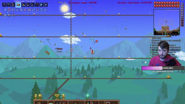 29 | Новичок Проходит Сложность Мастер | Terraria Classic Master Solo