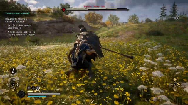 Assassin's Creed® Valhalla - Ревнитель Берктун смотреть онлайн