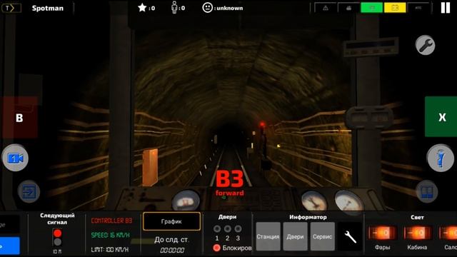 ПОЕЗДКА БЕЗ ПАССАЖИРОВ - AG Subway Simulator Pro смотреть онлайн