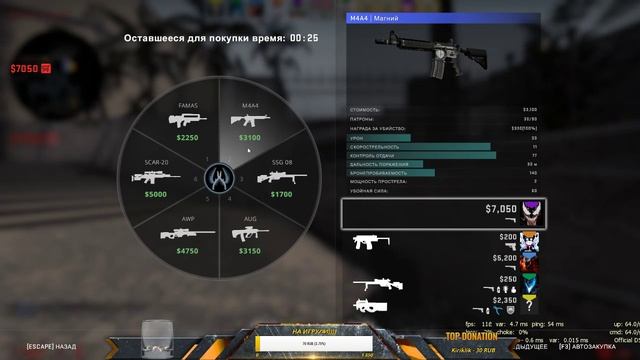 ИГРАЕМ В ПРЯТКИ CS:GO ЗАХОДИМ))) смотреть онлайн