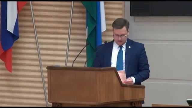 Д. Н. Васьков "Работа ЮНЕСКО и сетей ЮНЕСКО в сфере прав человека" смотреть онлайн