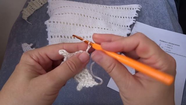 Вязание бактуса. Как связать крючком бактус . смотреть онлайн