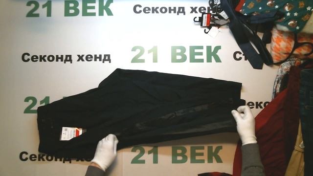 #6086 Сток взрослый C&A Германия цена 1000 руб за 1 кг/16.1 кг/59 шт/16100 руб/272 руб смотреть онлайн