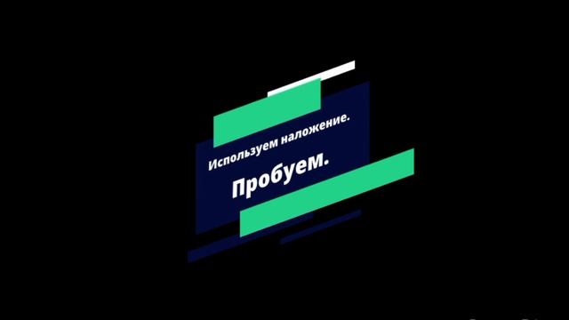 Обзор приложения аниматор Pixa Motion смотреть онлайн