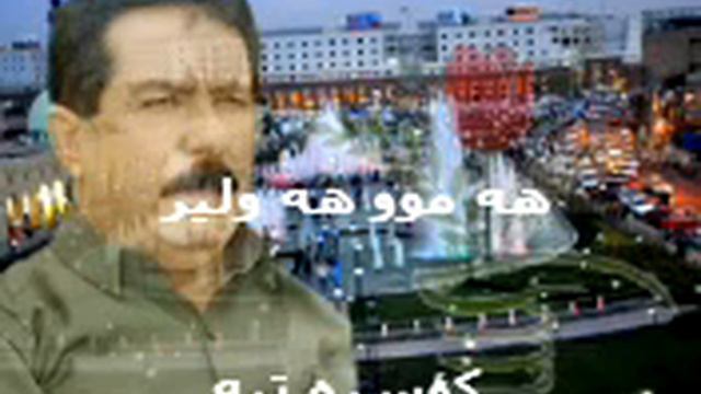 kak kosrat смотреть онлайн