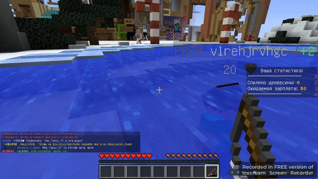 авто рыбалка ник (vrehjrvhgc) смотреть онлайн