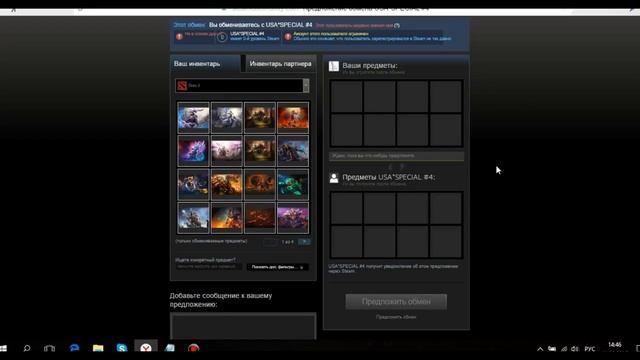 ХАЛЯВА STEAM ЗАРАБОТОК ИЮЛЬ 2019 ДЮП ЖИВ смотреть онлайн